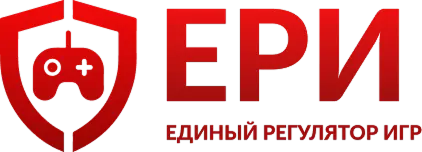 ППК «Единый регулятор игр»